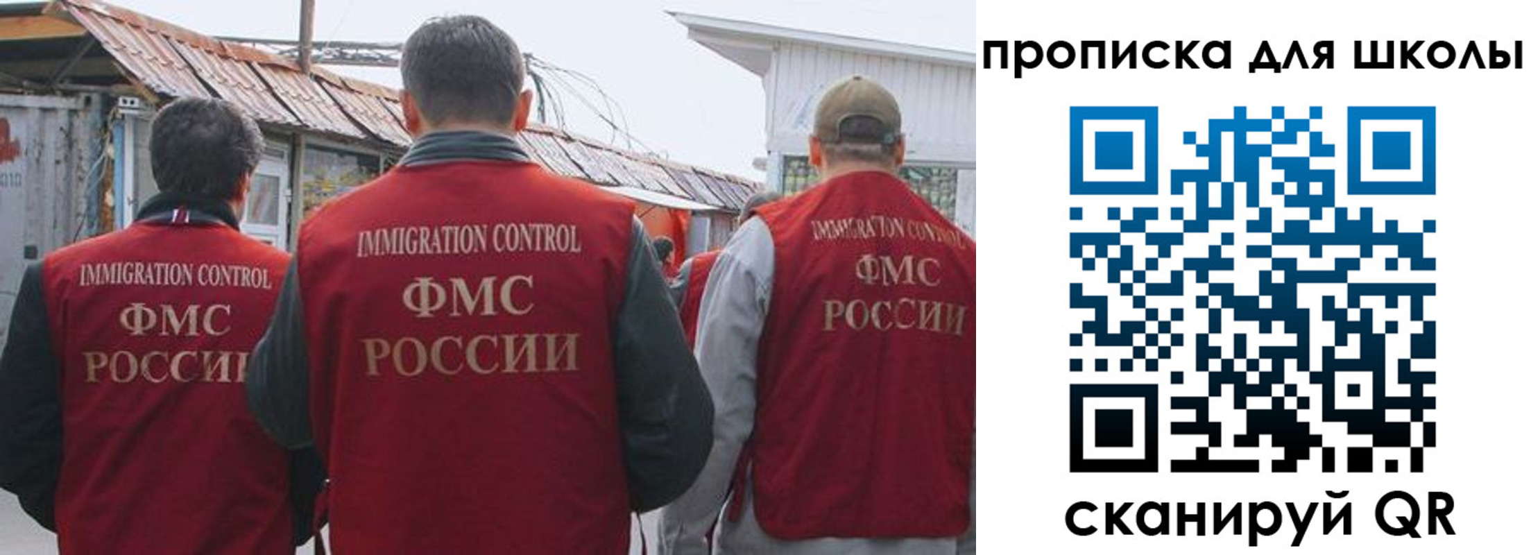 найти адрес прописки в Колпашево